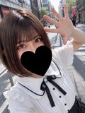 なぎの小さい写真2枚目