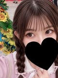 なぎの小さい写真3枚目