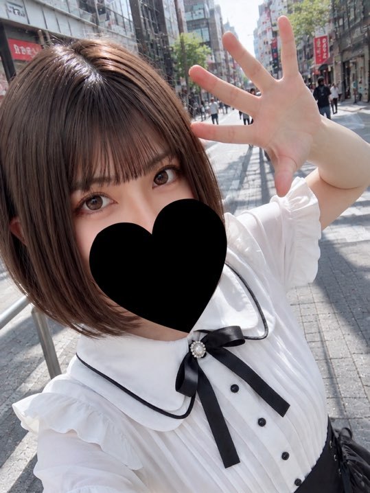 なぎの写真2枚目