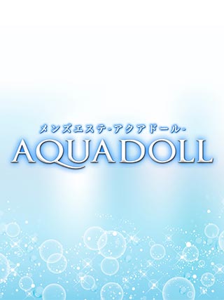 新人さん(千葉・蘇我メンズエステ アクアドール)